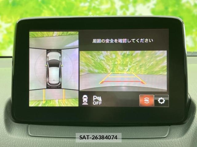 Mazda CX-3 2018-10 8854323-13