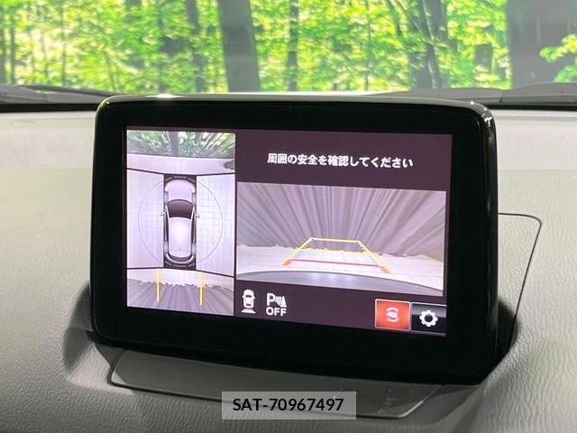 Mazda CX-3 2018-05 8855966-4