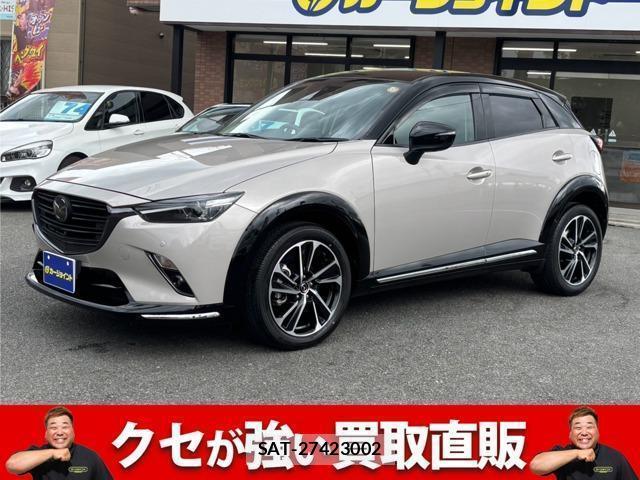 Mazda CX-3 2024-11 8856172-0