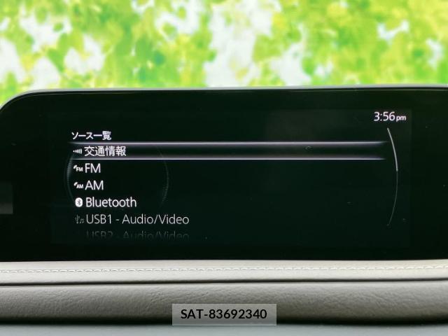 Mazda CX-30 2021-06 8853825-11