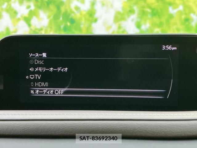 Mazda CX-30 2021-06 8853825-12