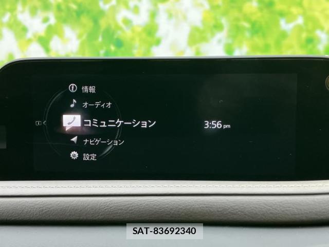 Mazda CX-30 2021-06 8853825-13