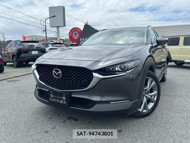Mazda CX-30 2024-09 8854412-0