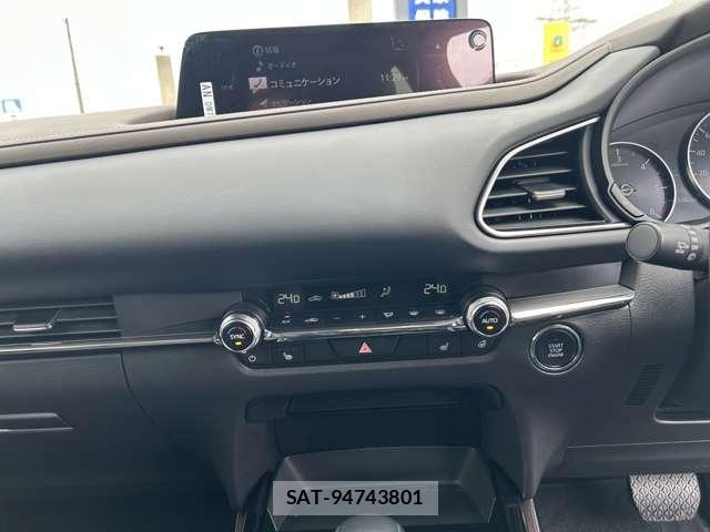 Mazda CX-30 2024-09 8854412-4