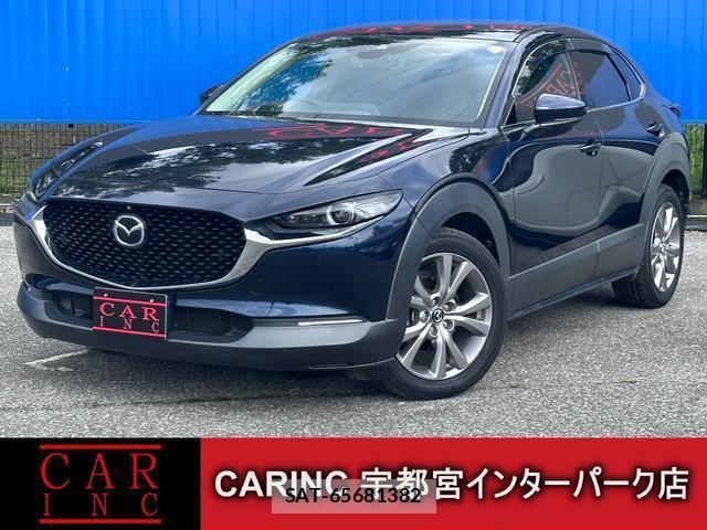 Mazda CX-30 2020-06 8854925-0