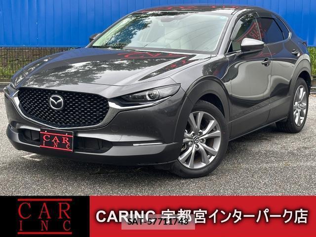 Mazda CX-30 2021-01 8854930-0