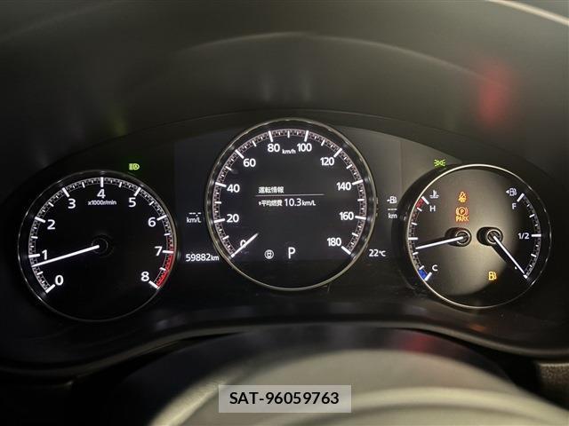 Mazda CX-30 2020-03 8855999-2