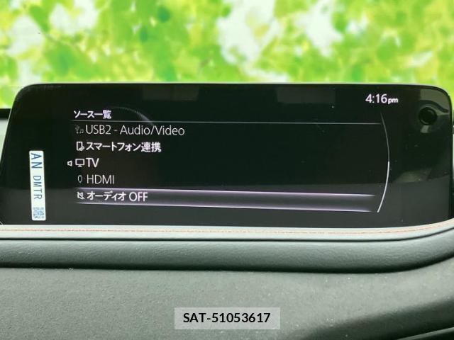 Mazda CX-30 2023-11 8856977-10