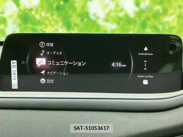 Mazda CX-30 2023-11 8856977-8