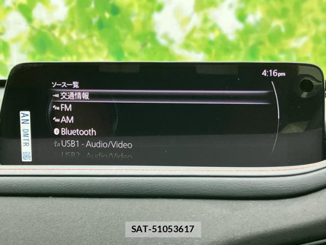Mazda CX-30 2023-11 8856977-9