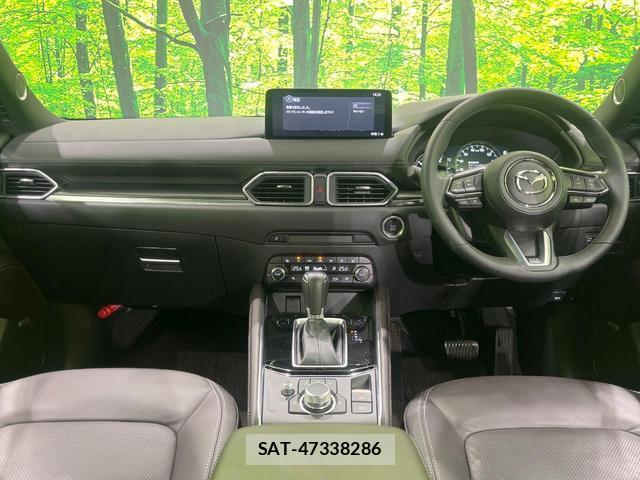 Mazda CX-5 2023-12 8853833-1
