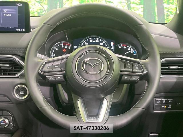 Mazda CX-5 2023-12 8853833-10