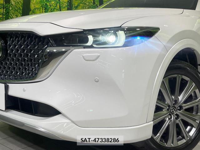 Mazda CX-5 2023-12 8853833-11