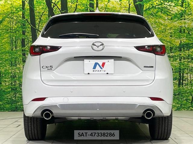 Mazda CX-5 2023-12 8853833-14