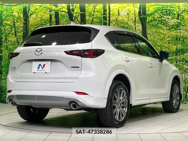 Mazda CX-5 2023-12 8853833-16