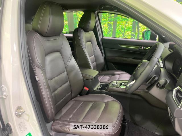Mazda CX-5 2023-12 8853833-7