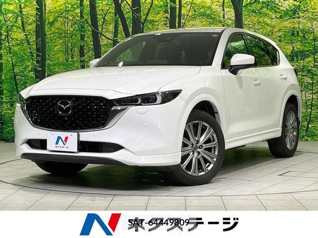 Mazda CX-5 2022-11 8853834-0