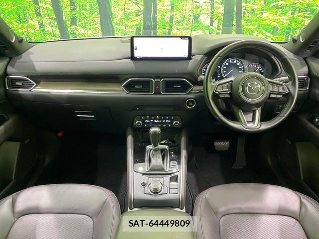 Mazda CX-5 2022-11 8853834-1