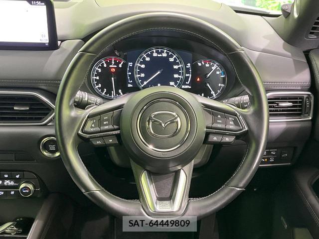 Mazda CX-5 2022-11 8853834-10