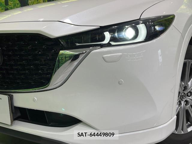 Mazda CX-5 2022-11 8853834-11