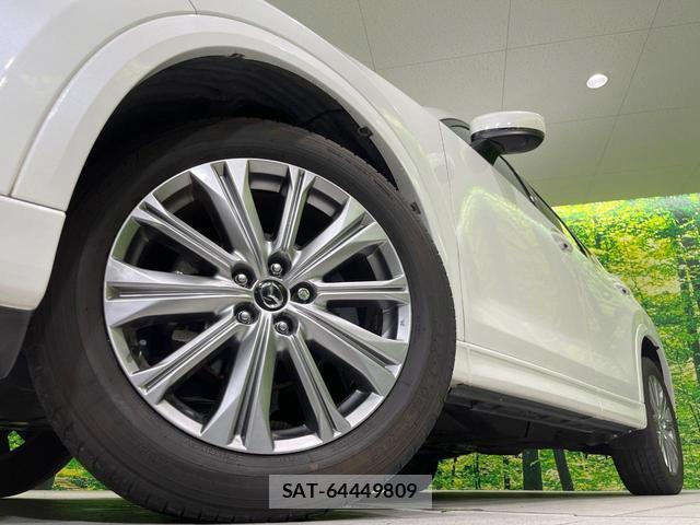 Mazda CX-5 2022-11 8853834-12