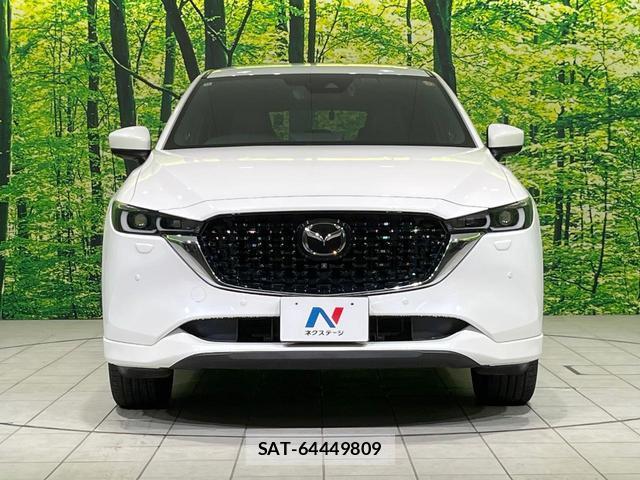 Mazda CX-5 2022-11 8853834-13