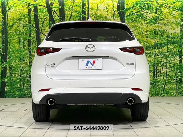 Mazda CX-5 2022-11 8853834-14