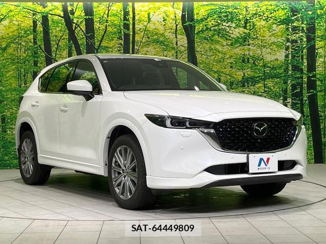 Mazda CX-5 2022-11 8853834-15