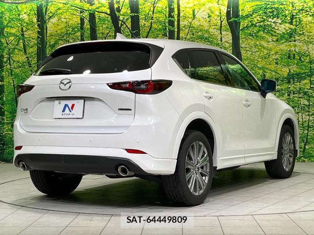 Mazda CX-5 2022-11 8853834-16