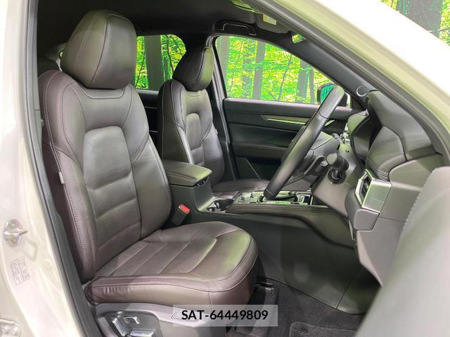 Mazda CX-5 2022-11 8853834-7