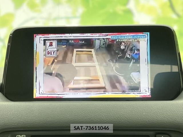 Mazda CX-5 2018-09 8854058-11