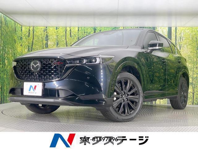 Mazda CX-5 2023-01 8854627-0
