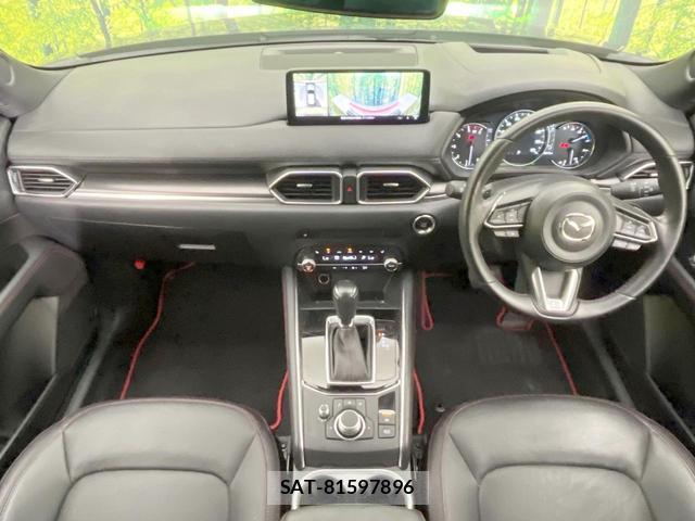 Mazda CX-5 2023-01 8854627-1