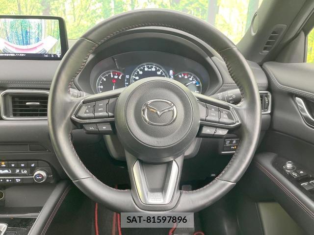 Mazda CX-5 2023-01 8854627-10
