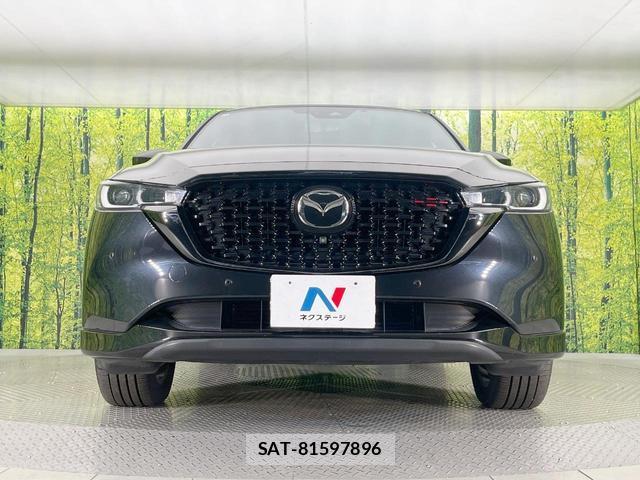 Mazda CX-5 2023-01 8854627-13