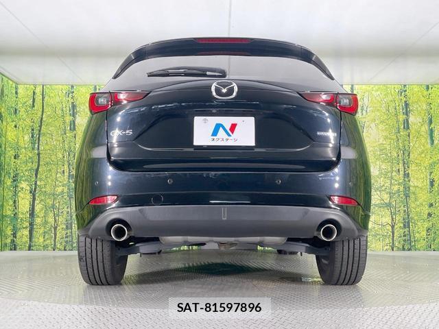 Mazda CX-5 2023-01 8854627-14