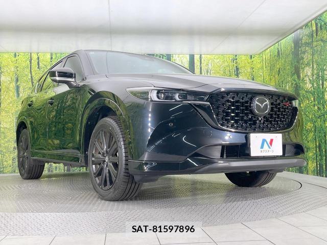 Mazda CX-5 2023-01 8854627-15