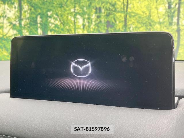 Mazda CX-5 2023-01 8854627-2