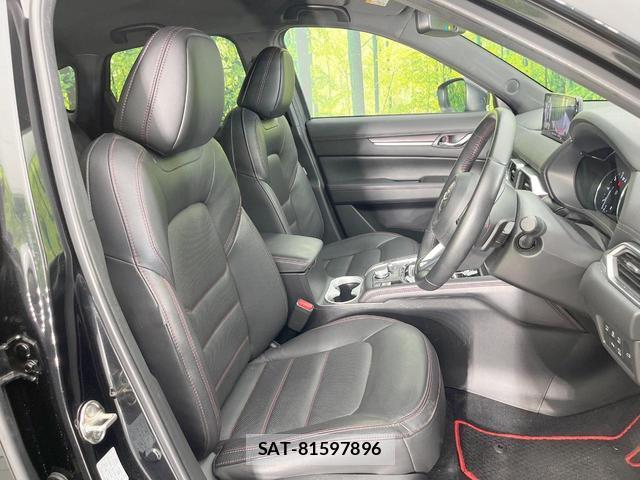 Mazda CX-5 2023-01 8854627-7
