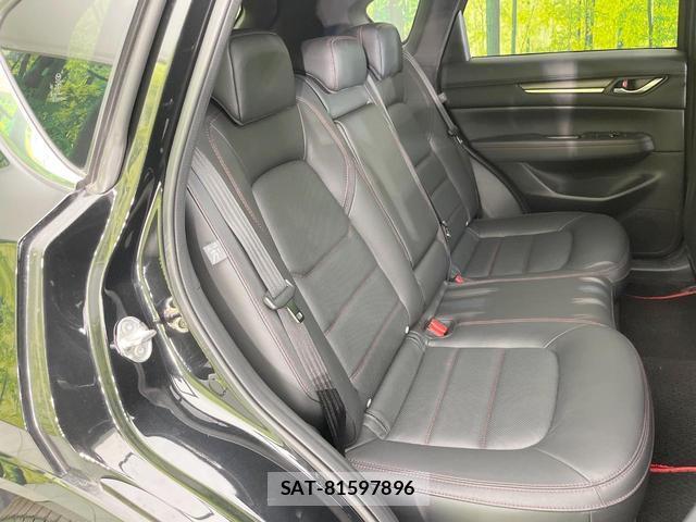 Mazda CX-5 2023-01 8854627-8