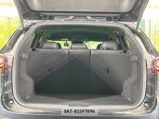 Mazda CX-5 2023-01 8854627-9