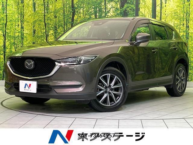 Mazda CX-5 2017-01 8854894-0