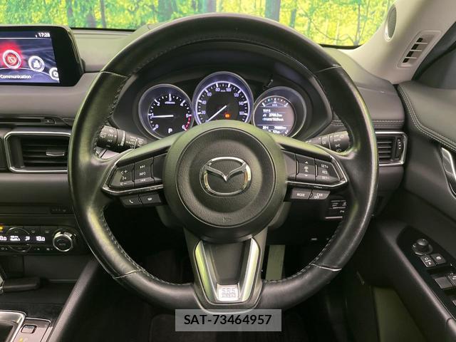 Mazda CX-5 2017-01 8854894-10