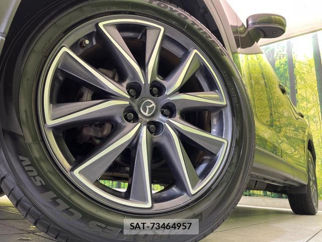 Mazda CX-5 2017-01 8854894-12