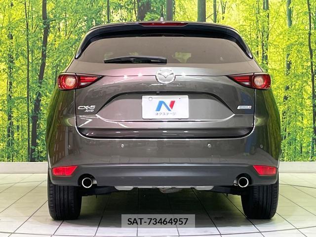 Mazda CX-5 2017-01 8854894-14