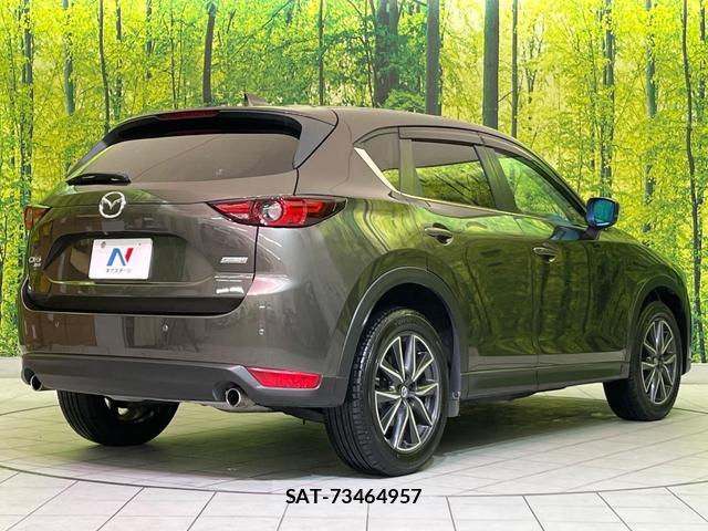 Mazda CX-5 2017-01 8854894-16