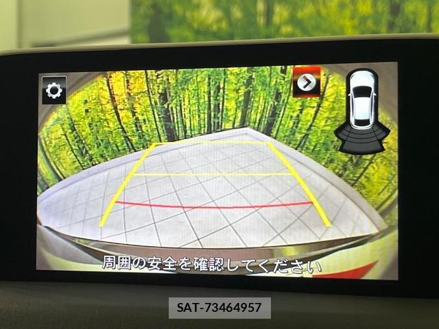Mazda CX-5 2017-01 8854894-3