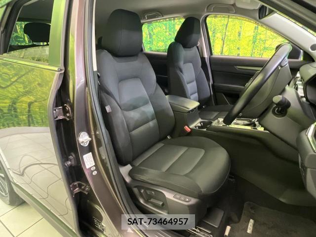 Mazda CX-5 2017-01 8854894-7