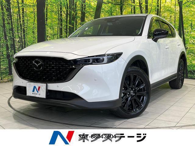 Mazda CX-5 2024-02 8855172-0