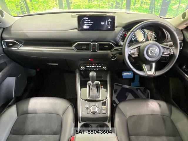 Mazda CX-5 2024-02 8855172-1